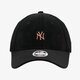 dámska šiltovka NEW ERA ČIAPKA WMNS MET VELOUR 940 NYY GRH NEW YORK YANKEES 60184767 farba čierna