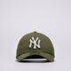 detská šiltovka NEW ERA ČIAPKA KIDS LE 940® NYY NEW YORK YANKEES NOVWHI 12745559 farba khaki