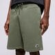 pánske šortky NEW BALANCE ŠORTKY  SSMALL LOGO SHORTS ms23600don farba zelená