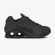 detské tenisky (obuv) NIKE SHOX R4 bq4000-001 farba čierna