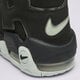 pánske tenisky (obuv) NIKE AIR MORE UPTEMPO '96 fj4181-001 farba čierna