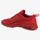 dámske tenisky (obuv) NIKE WMNS AIR MAX THEA  599409606 farba červená