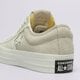 dámske tenisky (obuv) CONVERSE STAR PLAYER 76 a15016c farba béžová