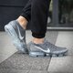pánska bežecká obuv NIKE AIR VAPORMAX FLYKNIT 849558002 farba sivá