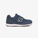 detské tenisky (obuv) New Balance YV574PRN  yv574prn farba modrá