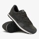 pánske tenisky (obuv) NIKE AIR PEGASUS 83 LTR  827922201 farba sivá