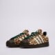 dámske tenisky (obuv) ADIDAS SUPERSTAR II W ki4203 farba oranžová