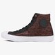 pánske tenisky (obuv) CONVERSE CHUCK TAYLOR ALL STAR II c155729 farba bordová