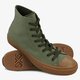pánske tenisky (obuv) CONVERSE CHUCK TAYLOR ALL STAR II 155498c farba zelená