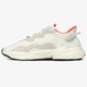 pánske tenisky (obuv) ADIDAS OZWEEGO eh0252 farba biela