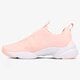 dámske tenisky (obuv) NIKE W LODEN 896298601 farba ružová