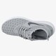 dámske tenisky (obuv) NIKE WMNS JUVENATE 724979001 farba sivá