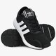 pánske tenisky (obuv) ADIDAS SWIFT RUN X fy2110 farba čierna