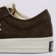 dámske tenisky (obuv) CONVERSE STAR PLAYER 76 a13608c farba hnedá