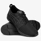 pánske tenisky (obuv) ASICS GEL-LYTE HIKARI 1191a007001 farba čierna
