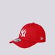 detská šiltovka NEW ERA ČIAPKA 3930 LEAGUE BAS NEW YORK YANKEES 10298276 farba červená