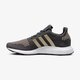 detské tenisky (obuv) ADIDAS SWIFT RUN J cq2598 farba sivá