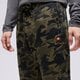 pánske šortky ELLESSE ŠORTKY  LIONAMO SHORT CAMO shm13953500 farba khaki