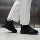detské tenisky (obuv) NIKE AIR MORE UPTEMPO fv2264-001 farba čierna