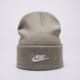 detská čiapka NIKE ČIAPKA ZIMNÁ U NK PEAK BEANIE TC FUT F24 L hf0186-063 farba sivá