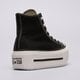 dámske tenisky (obuv) CONVERSE CHUCK TAYLOR ALL STAR LIFT DOUBLE STACK a12975c farba čierna