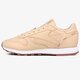dámske tenisky (obuv) REEBOK CL LTHR  dv7100 farba béžová