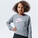 detské tričko NIKE TRIČKO SPORTSWEAR cv2186-091 farba sivá