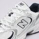 dámske tenisky (obuv) NEW BALANCE 530 mr530sg farba biela
