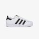 detské tenisky (obuv) ADIDAS SUPERSTAR  fu7714 farba biela