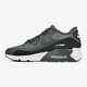 NIKE AIR MAX 90 ULTRA 2.0 SE 917988003 farba sivá