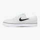 detské tenisky (obuv) NIKE STEFAN JANOSKI BG 525104300 farba sivá