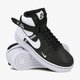 detské tenisky (obuv) NIKE AIR FORCE 1 HIGH LV8 2FA19 GS ci2164-010 farba čierna