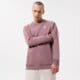 pánska mikina ADIDAS MIKINA ESSENTIAL CREW hj7991 farba hnedá
