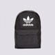 dámsky ruksak ADIDAS ADICOLOUR BACKPACK  h35596 farba čierna