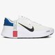 pánske tenisky (obuv) NIKE REPOSTO cz5631-101 farba biela