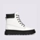 dámska vychádzková obuv TIMBERLAND RAY CITY 6 IN BOOT WP tb0a2jqh1001 farba biela