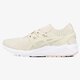 dámske tenisky (obuv) ASICS GEL-KAYANO TRAINER h7n6n0202 farba béžová