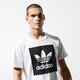 pánske tričko ADIDAS TRIČKO SS SOLID BB T WHT cw2336 farba biela