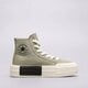 dámske tenisky (obuv) CONVERSE CHUCK TAYLOR ALL STAR CRUISE a05493c farba khaki