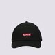 detská šiltovka LEVI'S ČIAPKA CAP - BABY TAB LOGO d6250-0001 farba čierna