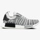 pánske tenisky (obuv) ADIDAS NMD_R1 STLT PK cq2387 farba sivá