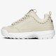 dámske tenisky (obuv) FILA DISRUPTOR WHITECAP GREY  101081090r farba sivá