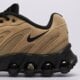 dámske tenisky (obuv) NIKE W AIR MAX DN8 LTR ih3863-202 farba hnedá