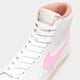 detské tenisky (obuv) NIKE BLAZER MID '77 (GS)  dz2900-100 farba biela