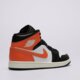 pánske tenisky (obuv) JORDAN AIR 1 MID  dq8426-801 farba čierna