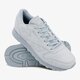 dámske tenisky (obuv) REEBOK CLASSIC LEATHER  bs7737 farba sivá