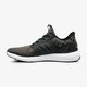 detská bežecká obuv ADIDAS RAPIDARUN KNIT J db0220 farba čierna