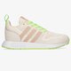 detské tenisky (obuv) ADIDAS MULTIXJ q47132 farba béžová
