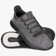 pánske tenisky (obuv) ADIDAS TUBULAR SHADOW b37595 farba sivá