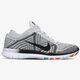 NIKE WMNS FREE TR FLYKNIT 718785100 farba sivá